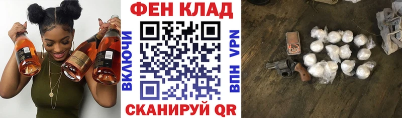 АМФЕТАМИН 98%  блэк спрут маркетплейс  Спасск-Дальний 