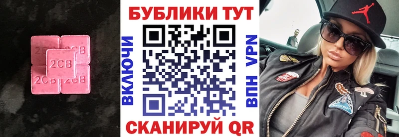 Ecstasy бентли  Спасск-Дальний 