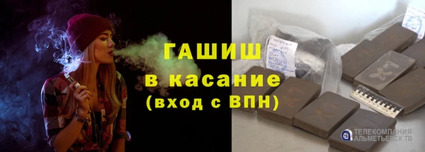 ГАЛЛЮЦИНОГЕННЫЕ ГРИБЫ Аркадак