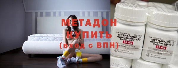 твердый Арсеньев