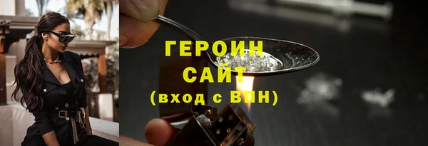 твердый Арсеньев