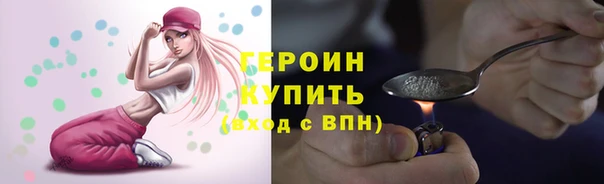 твердый Арсеньев