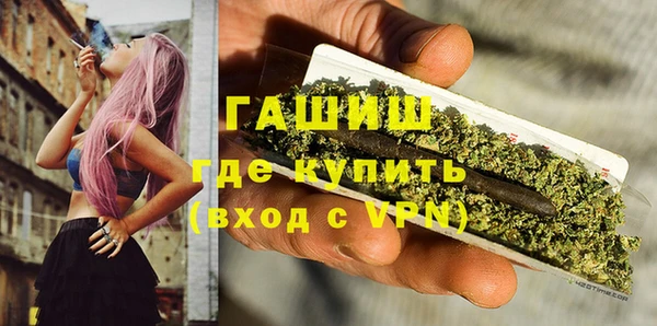 ГАЛЛЮЦИНОГЕННЫЕ ГРИБЫ Аркадак