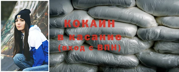 ГАЛЛЮЦИНОГЕННЫЕ ГРИБЫ Аркадак