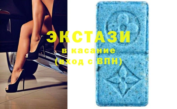 твердый Арсеньев